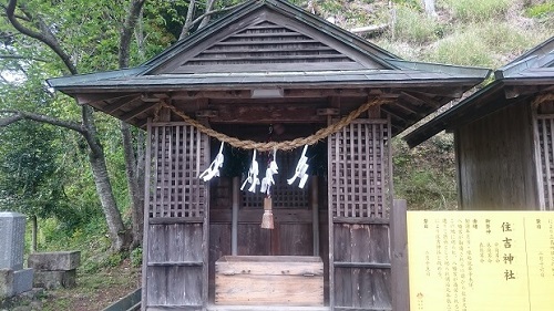 不破八幡神社 摂社住吉神社